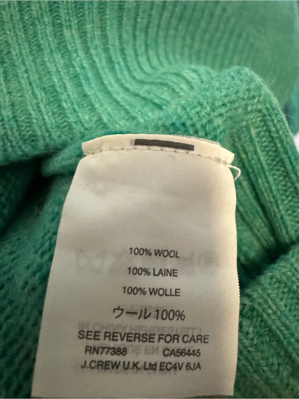 J. Crew Heather Green Crewneck 100% Wool Sweater